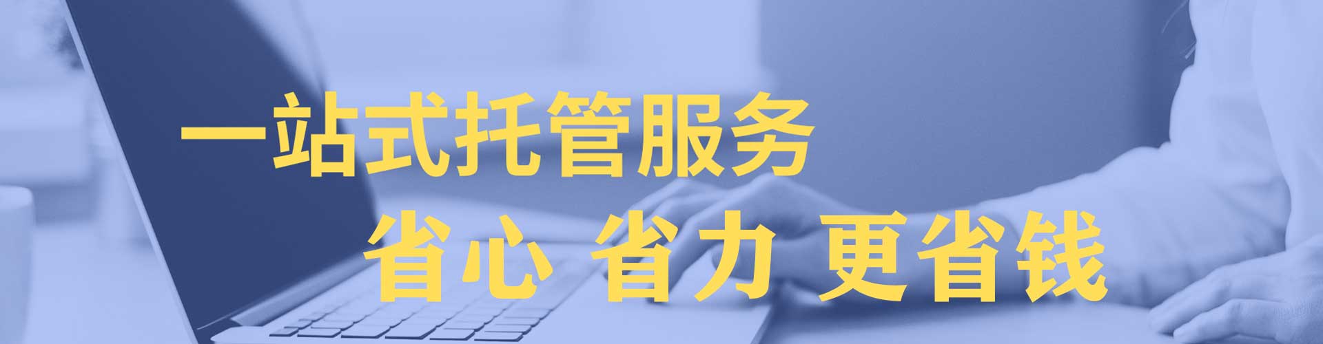 清新信息流运营