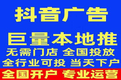 信息流广告运营案例：教育培训广告